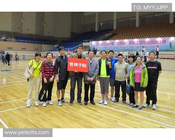 赛后复盘：武汉羽毛球队vs西安羽毛球队的节奏